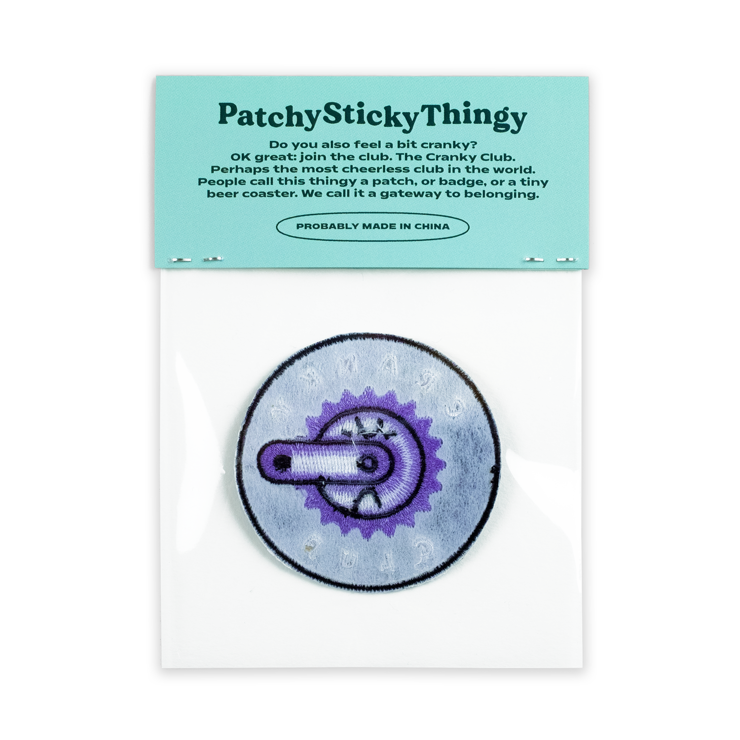 Patchy Sticky Thingy